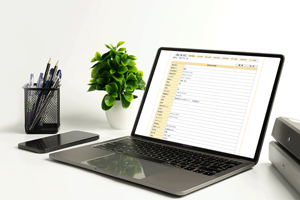 お客様情報をかんたん管理